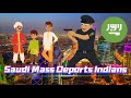Saudi Mass Deports Indians: Visa Violations & Israel Spy Claims!