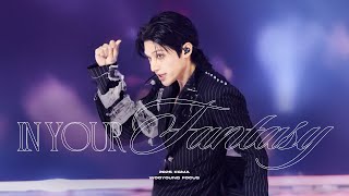 4K 251114 에이티즈 우영 직캠 In Your Fantasy Ateez Wooyoung 2025 Kgma