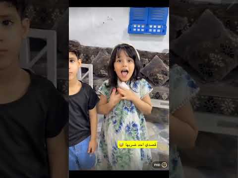 وعد قريب نزور الطفله تولين وشكرآ كل الحب لك