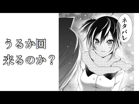 仮面ライダーゼロワン 激アツ 座談会 19冬版 Youtube