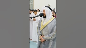 تنزيل الكتاب لا ريب فيه من رب العالمين | تلاوة جميلة من سورة السجدة | أحمد النفيس رمضان ١٤٤٥