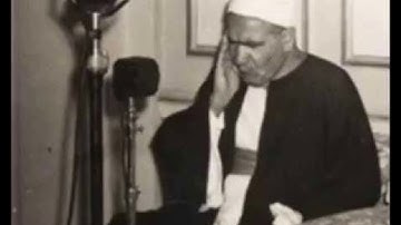 الشيخ محمد عكاشة و تلاوة نادرة من سورة الانبياء