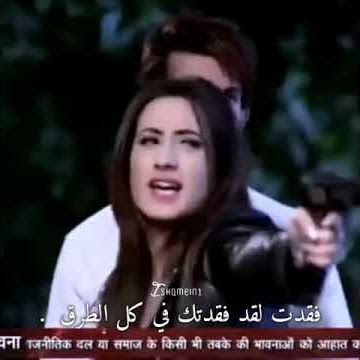 اغنية ماذا يوجد في هذا الجسم ديب و أروهي