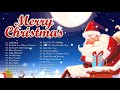 Stare Świąteczne Piosenki 🌲 Najlepsze Piosenki Świąteczne 2020 🌲 Boże Narodzenie 🎄Muzyka Świąteczny