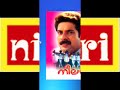 Mele manathe - K.J.Yesudas Mp3 Song