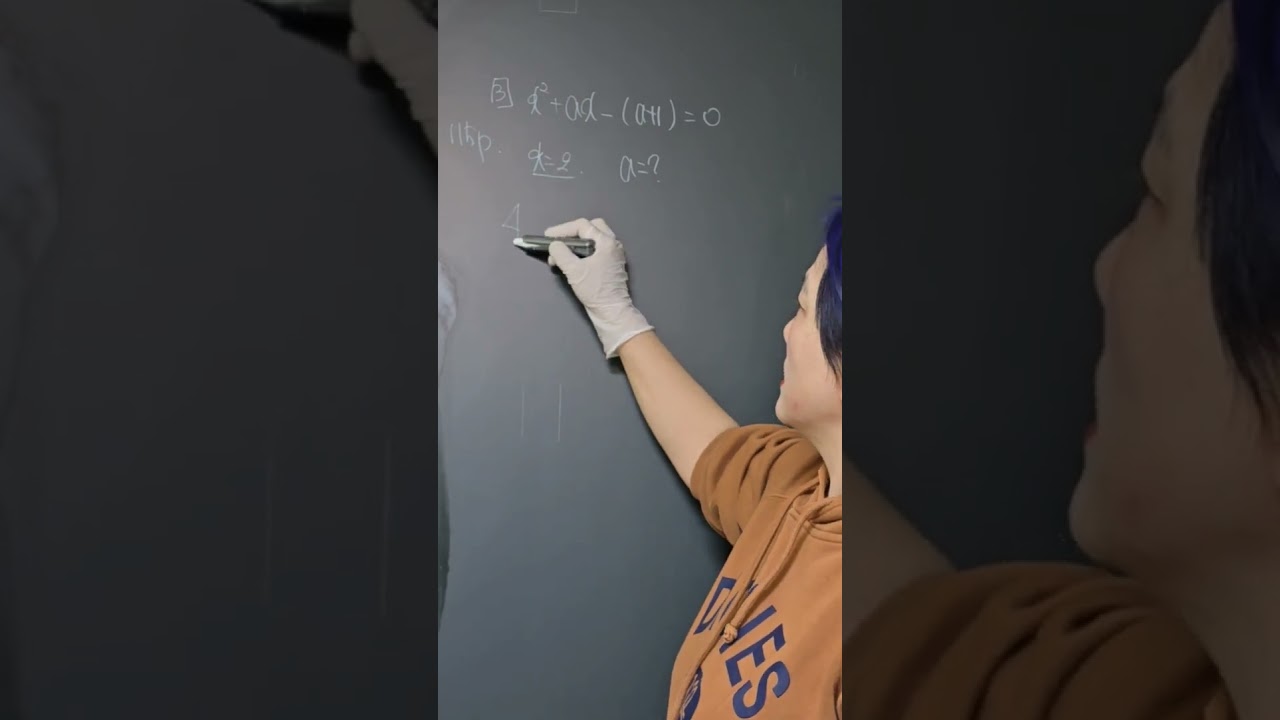 중학교3학년 1학기 개념원리 115p 3번 문제풀이 