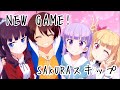 【弾いてみた/ピアノ】fourfolium「SAKURAスキップ」-NEW GAME! OP