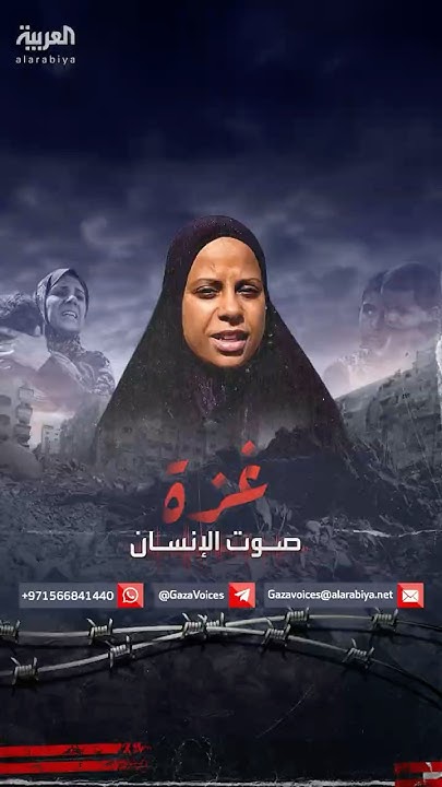  : -        4 -
 - نشر قبل 46 دقيقة
