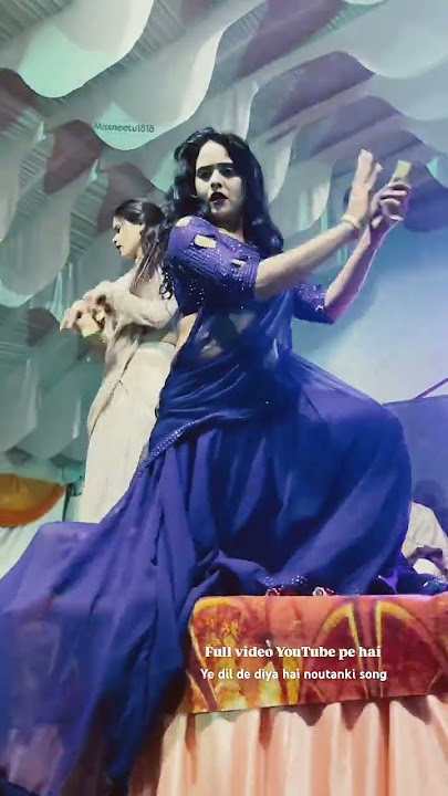 ye dil de diya hai noutanki song missneetu