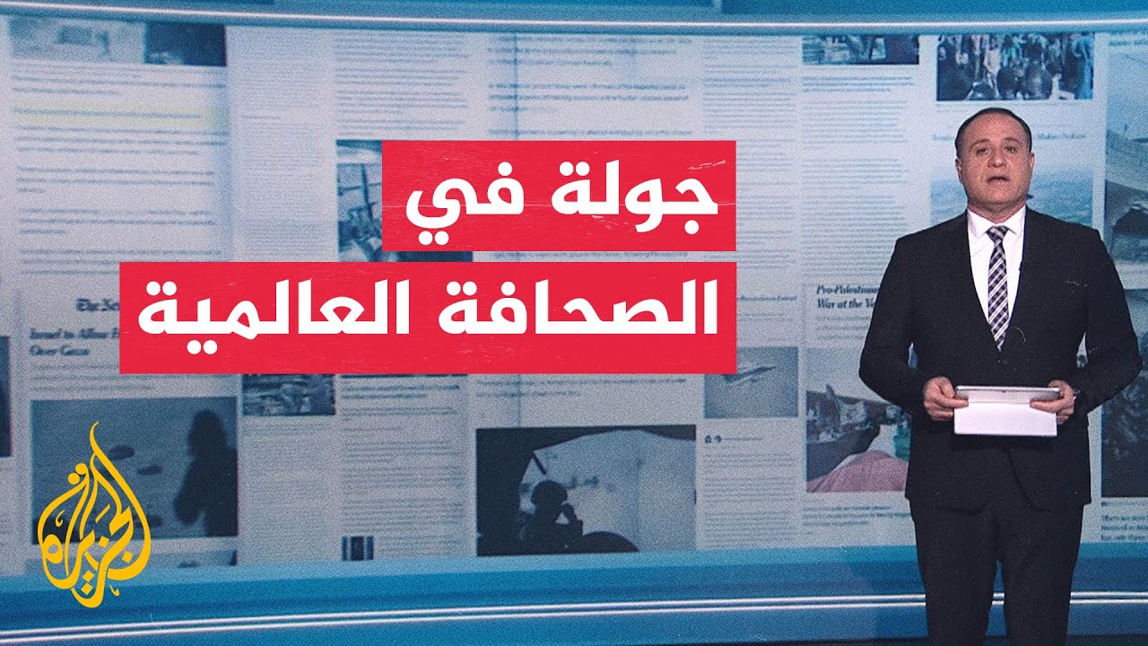 ���� ������� | ������� �������� �������� ����� �������� ��� ������
 - نشر قبل 26 دقيقة