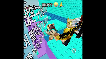 I Said Jump Roblox Fyp Funny Jump Humor Bro Trolling Obby 