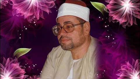 سوره نوح قرأن جمعه فى السبعينيات اهداء استاذ اياد قابيل بمناسبه ذكرى وفاه الشيخ شعبان الصياد