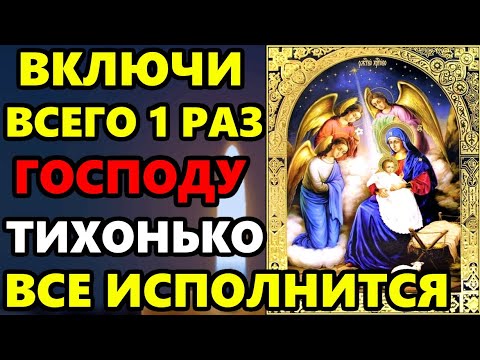 ВКЛЮЧИ 1 РАЗ