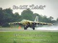 CIAF 1998 - Su-25 Frogfoot