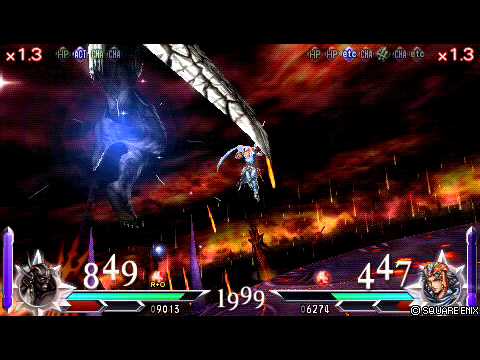 DISSIDIA　FINAL　FANTASY　ガーランドvsフリオニール
