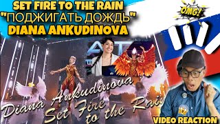 видео: React to:Diana Ankudinova Жар Птица (Fire-bird)Шоу Аватар. 3 сезон. 7 выпуск. «Set fire to the rain» картинка: React to:Diana Ankudinova Жар Птица (Fire-bird)Шоу Аватар. 3 сезон. 7 выпуск. «Set fire to the rain»