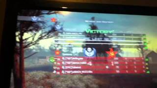 GB PROOF #4: Map 1