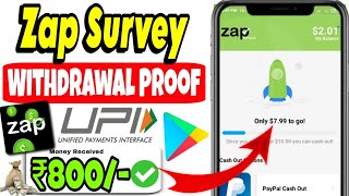 Zap Survey App Withdrawal Proof 🔥🤑 Zap Survey App Real Or Fake 💥💸 Zap Survey Earning App 2025 screenshot 3