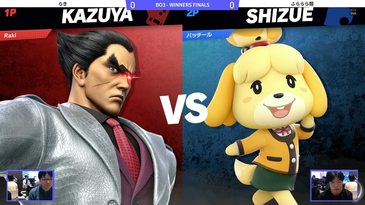 なにわSMASH!!#1 Winners Finals - らき(カズヤ, スティーブ) vs ふ