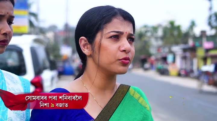 PUWATI TORA- পুৱতি তৰা | MARCH 2025 || WEEKLY PROMO