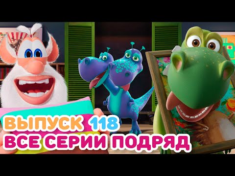 Буба - Все Серии Подряд - 118 - Мультфильм Для Детей