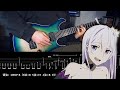 【Full Dive/フルダイブ OP】Guitar Cover/ギターで弾いてみた【前島麻由 - ANSWER】【TAB】