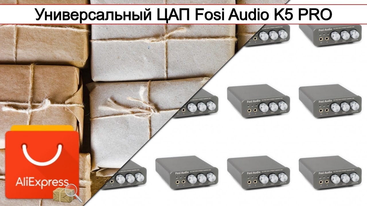 Fosi k5 Pro. Позиционер аналоговый АЛИЭКСПРЕСС купить. Fosi audio q4