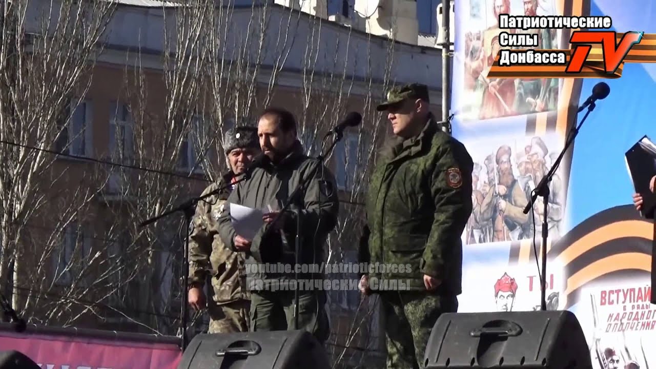 выступление Александра Ходаковского