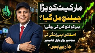 KSE-100 Weekly Analysis | Best PSX Stocks to Watch