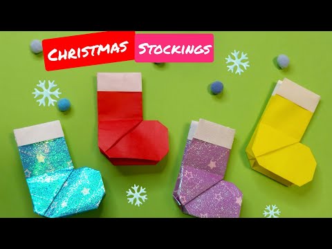 Easy Origami Christmas Stocking 🧦 簡易聖誕襪裝飾摺紙 🧦 简易圣诞袜装饰折纸 🧦 折り紙クリスマスソックス