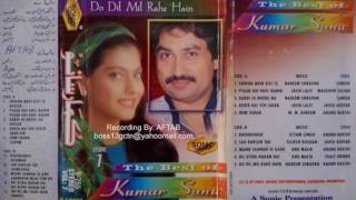 Kehta Hai Ye Safar-Jhankar-Kumar Sanu-Bada Din