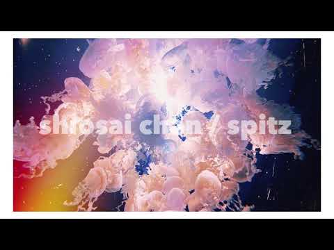 潮騒ちゃん / spitz covered by hanae