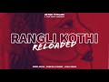 Rangli kothi ft amar arshi  sudesh kumari  josh sidhu