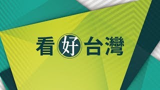 2018.05.02常會後記者會轉述會中報告