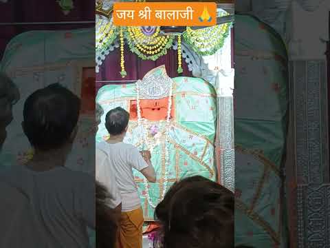 जय श्री बालाजी 🙏 #shots
