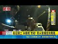 新莊騎士"未戴帽"惹疑! 眼尖警攔查揪毒駕｜三立新聞LIVE