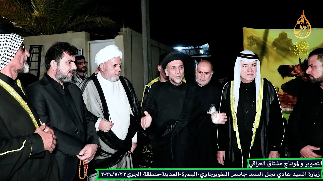 زيارة السيد هادي نجل السيد جاسم الطويرجاوي