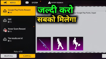 How To Get Emote & Bundle ? Google Play Points Rewards Free Fire|