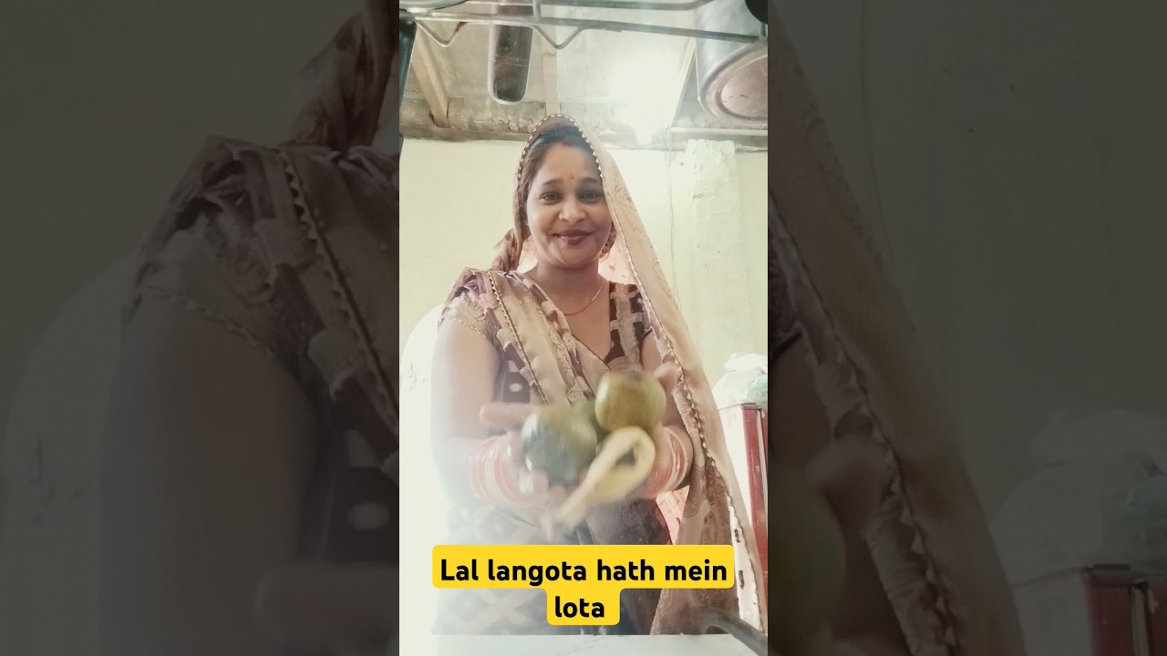 Hanuman ji ka viral bhajan