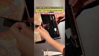 Woman shows off a makeup set from a friend: the lipstick is shaped like a 'giant sword' and the b... Woman shows off a makeup set from a friend: the lipstick is shaped like a 'giant sword' and the b...