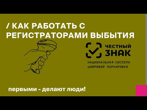 Видео: Экспрессия белка ID4 в клетках рака молочной железы вызывает перепрограммирование ассоциированных с опухолью макрофагов