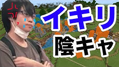 Gameplay Mr Ken Youtube