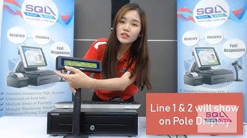 SQL POS - Pole Display