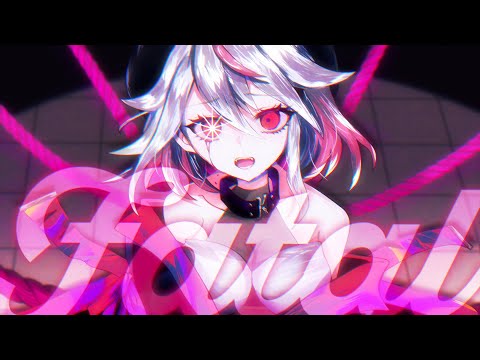 【 #歌ってみた 】ファタール / GEMN【covered by 古都山しゆら】