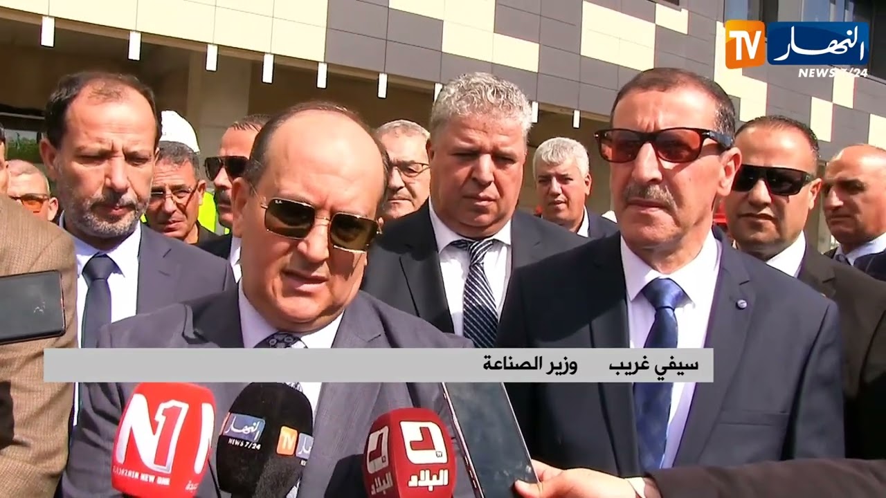 جيجل : وزير الصناعة يشرف على التشغيل الأولي لوحدة الإنتاج بمصنع سحق البذور