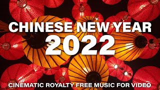 Chinese New Year 2022 Background Music / Royalty Free Background Music For Video screenshot 4