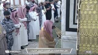 ۞ خواتيم سورة الذاريات بمقام الحجاز و البيات | عشاء السبت 16 ربيع الآخر 1446هـ لــ الشيخ خالد المهنا