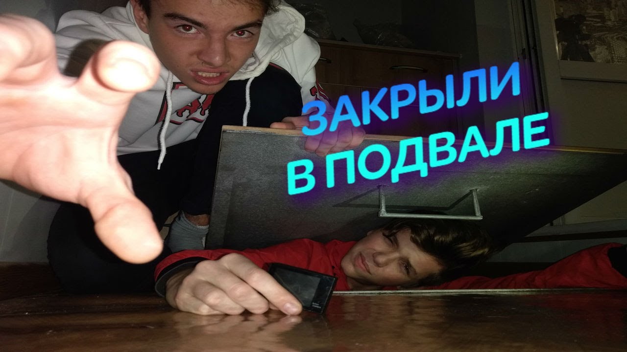 Картинки для пранка над другом