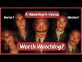 Worth the Watch? - A Haunting In Venice (Review) - Kenneth Branagh/Tina Fey/Michelle Yeoh