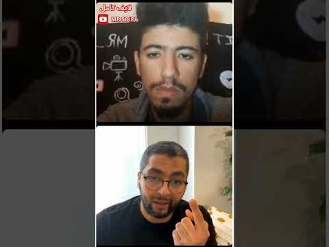 يوسف اقلال علاش مخصكش تبدا     